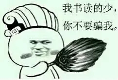 蚊香毒性有那么大吗？