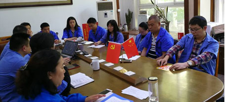 公司营销党支部全体党员召开视频会议学习讨论中美贸易战引出的深思