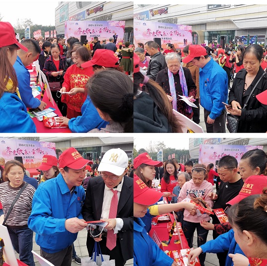 成都PG电子集团行政党支部携手团结社区党委开展“孝老敬亲 幸福生活”庆重阳公益活动